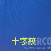 STARCO EVMT85 環保EVA地墊
